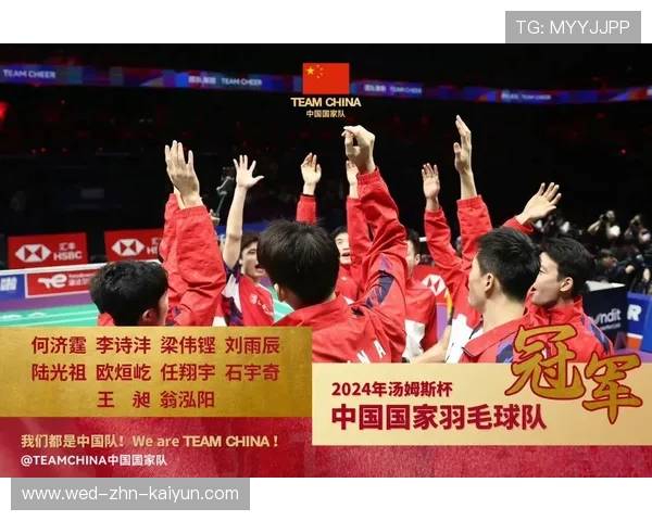 USMA 在杯赛决赛 71–69 战胜 WO Boufarik 创纪录首冠，usaco赛制