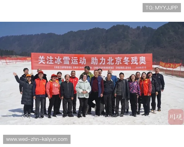 多国鼓励职业俱乐部支持残疾人足球项目和体验日 多国鼓励职业俱乐部支持残疾人足球项目和体验日
