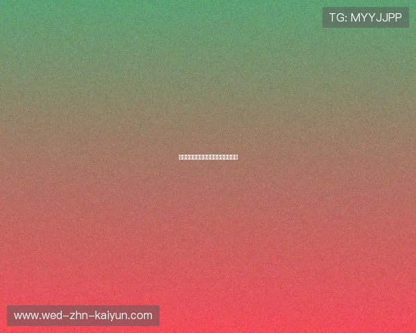 车队与科研机构合作发布训练研究成果 车队与科研机构合作发布训练研究成果